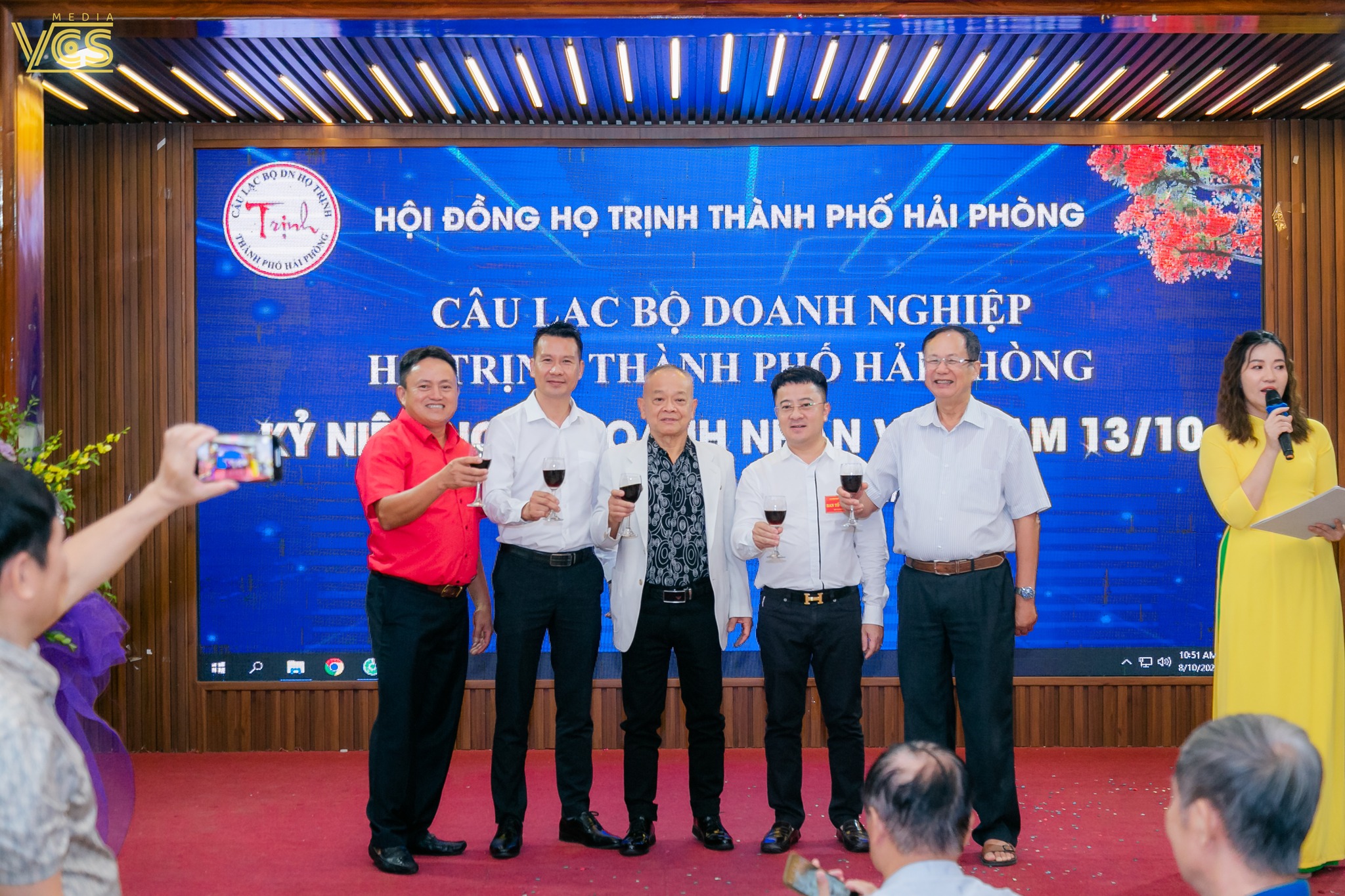 VCS MEDIA EVENT chào mừng Ngày doanh nhân Việt Nam 2023