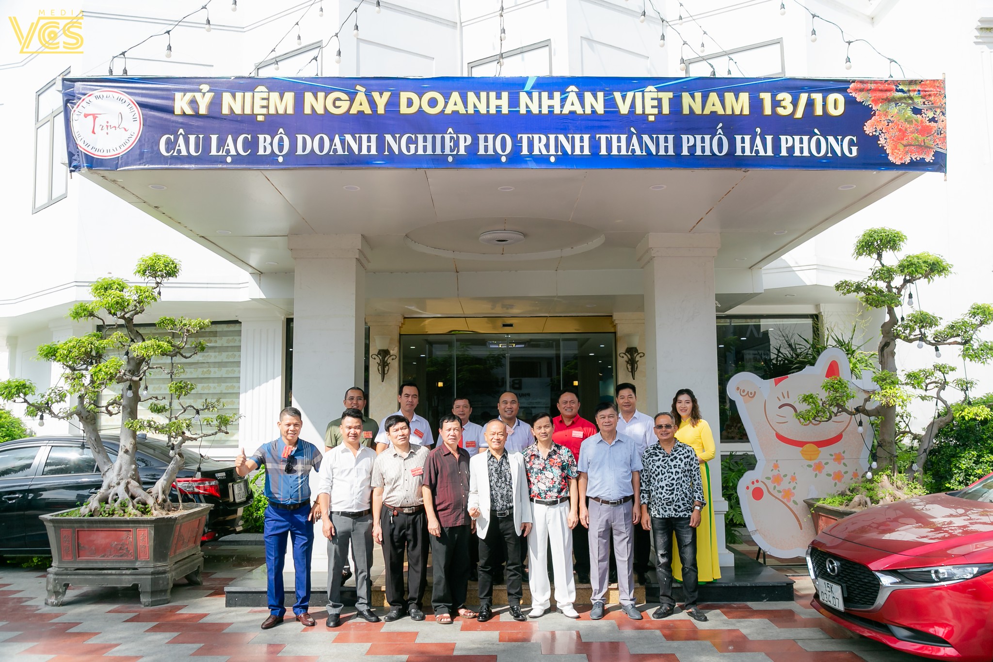 VCS MEDIA EVENT chào mừng Ngày doanh nhân Việt Nam 2023