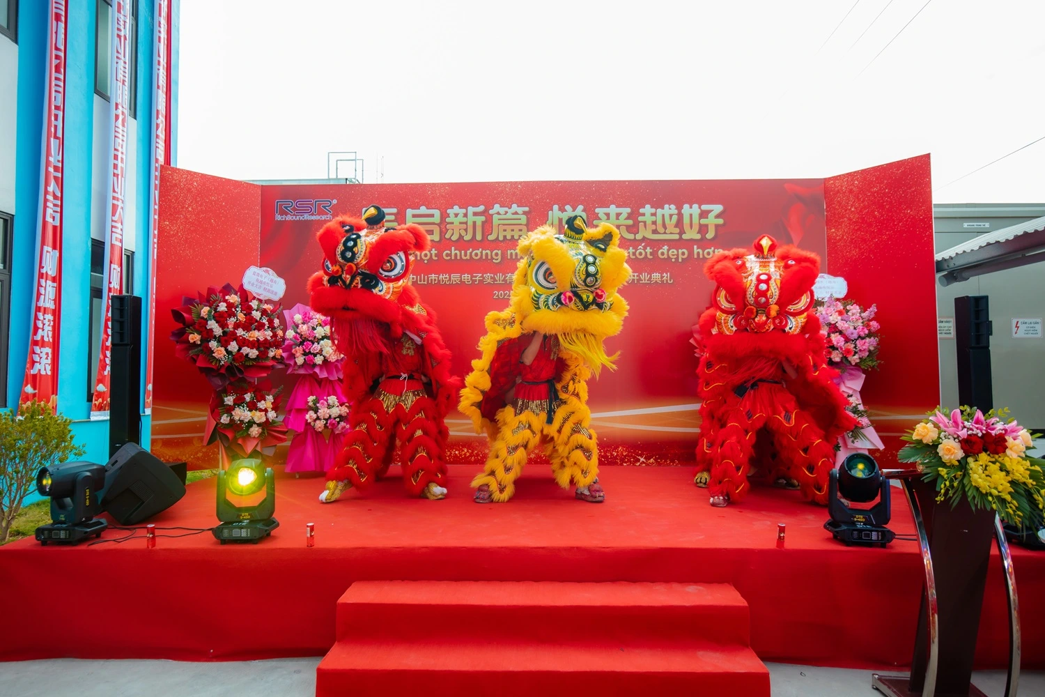 LÂN SƯ RỒNG SỰ KIỆN